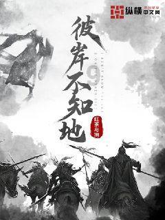 如何评价赵文卓主演的《纹身》？这部影片有何特色？